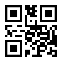 QR-Code zur Seite https://www.isbn.de/9783700171874
