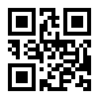 QR-Code zur Seite https://www.isbn.de/9783700175179