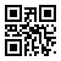 QR-Code zur Seite https://www.isbn.de/9783700176220