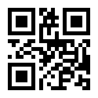 QR-Code zur Seite https://www.isbn.de/9783700176732
