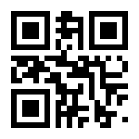 QR-Code zur Seite https://www.isbn.de/9783700176749