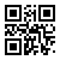 QR-Code zur Seite https://www.isbn.de/9783700181569