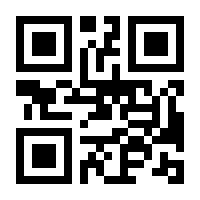 QR-Code zur Buchseite 9783700181576