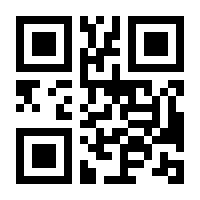 QR-Code zur Seite https://www.isbn.de/9783700183457