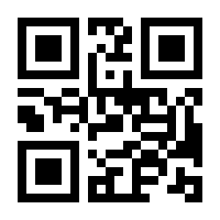 QR-Code zur Seite https://www.isbn.de/9783700185574