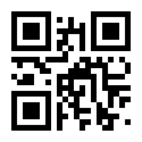QR-Code zur Seite https://www.isbn.de/9783700186380