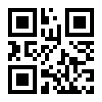 QR-Code zur Buchseite 9783700186502