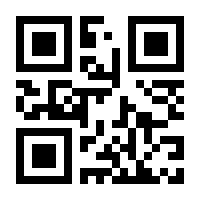 QR-Code zur Seite https://www.isbn.de/9783700187141