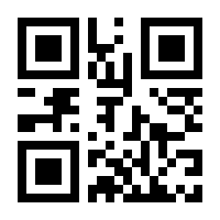 QR-Code zur Seite https://www.isbn.de/9783700187806