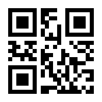 QR-Code zur Seite https://www.isbn.de/9783700189824