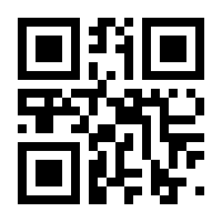QR-Code zur Seite https://www.isbn.de/9783700191285