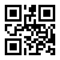 QR-Code zur Seite https://www.isbn.de/9783700192282