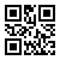 QR-Code zur Seite https://www.isbn.de/9783700192466