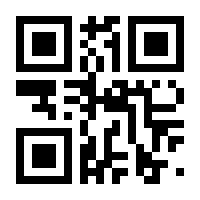 QR-Code zur Seite https://www.isbn.de/9783700192893