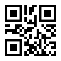 QR-Code zur Seite https://www.isbn.de/9783700192930