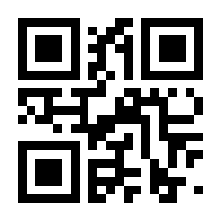 QR-Code zur Seite https://www.isbn.de/9783700193760
