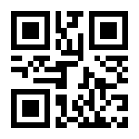 QR-Code zur Seite https://www.isbn.de/9783700193906