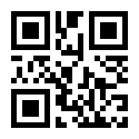 QR-Code zur Seite https://www.isbn.de/9783700194224