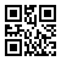 QR-Code zur Seite https://www.isbn.de/9783700194446