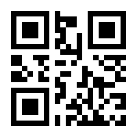 QR-Code zur Seite https://www.isbn.de/9783700195665