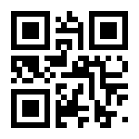 QR-Code zur Buchseite 9783700197546