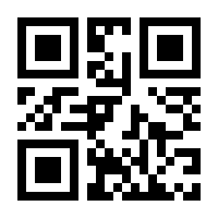 QR-Code zur Seite https://www.isbn.de/9783700204909