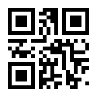 QR-Code zur Seite https://www.isbn.de/9783700213963