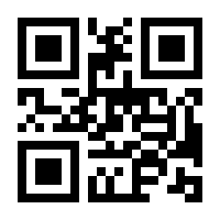 QR-Code zur Seite https://www.isbn.de/9783700214823
