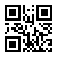 QR-Code zur Seite https://www.isbn.de/9783700300076