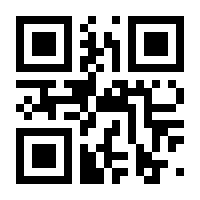 QR-Code zur Seite https://www.isbn.de/9783700300168