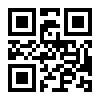 QR-Code zur Seite https://www.isbn.de/9783700300311