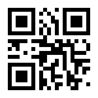 QR-Code zur Seite https://www.isbn.de/9783700300533