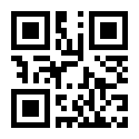 QR-Code zur Seite https://www.isbn.de/9783700300946