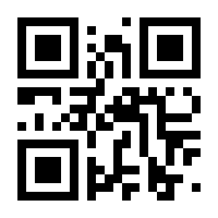 QR-Code zur Buchseite 9783700300953