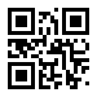 QR-Code zur Seite https://www.isbn.de/9783700300977