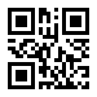 QR-Code zur Seite https://www.isbn.de/9783700301172