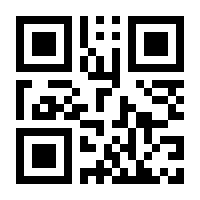 QR-Code zur Seite https://www.isbn.de/9783700301356