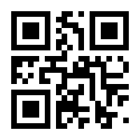 QR-Code zur Seite https://www.isbn.de/9783700301370