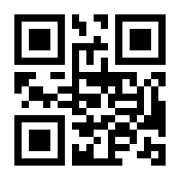 QR-Code zur Seite https://www.isbn.de/9783700302162