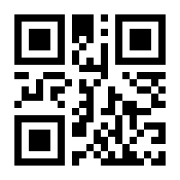 QR-Code zur Seite https://www.isbn.de/9783700302414