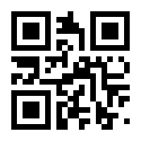 QR-Code zur Seite https://www.isbn.de/9783700307464