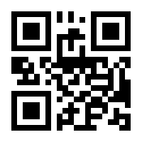 QR-Code zur Seite https://www.isbn.de/9783700308782