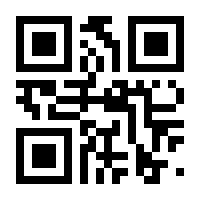 QR-Code zur Seite https://www.isbn.de/9783700309413