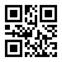 QR-Code zur Seite https://www.isbn.de/9783700312178