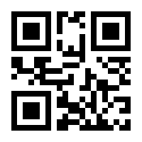 QR-Code zur Seite https://www.isbn.de/9783700313670