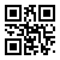 QR-Code zur Seite https://www.isbn.de/9783700314561