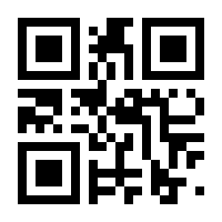 QR-Code zur Seite https://www.isbn.de/9783700315063