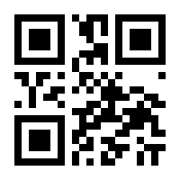 QR-Code zur Seite https://www.isbn.de/9783700321125