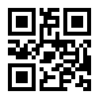 QR-Code zur Seite https://www.isbn.de/9783700321132