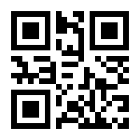 QR-Code zur Seite https://www.isbn.de/9783700322740